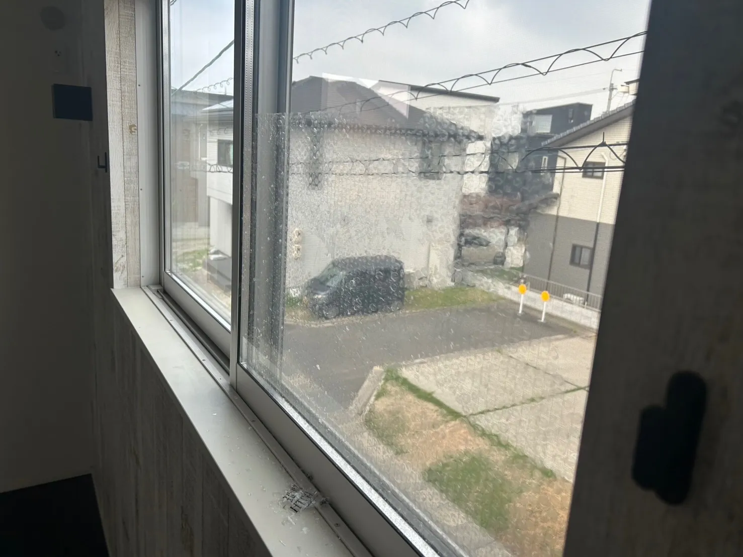 ビフォー