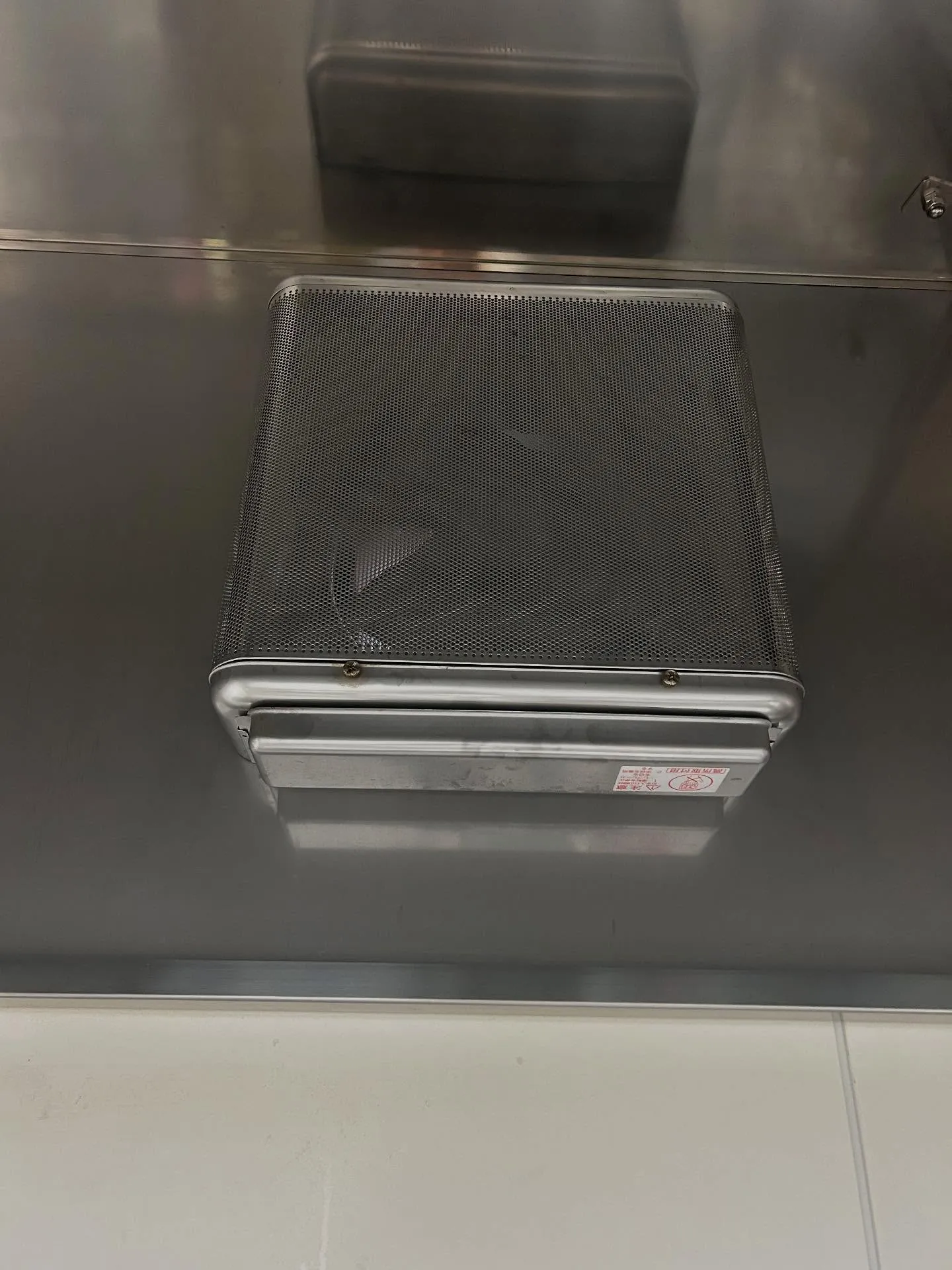 業務用換気扇クリーニング