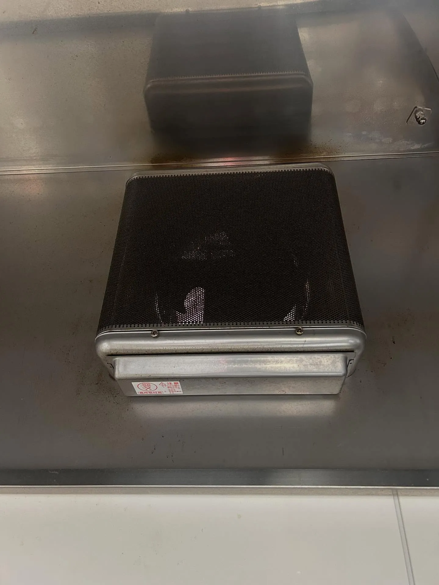 業務用換気扇クリーニング