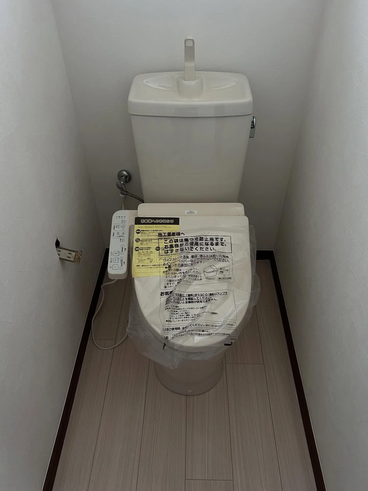 ✨トイレ設置作業✨