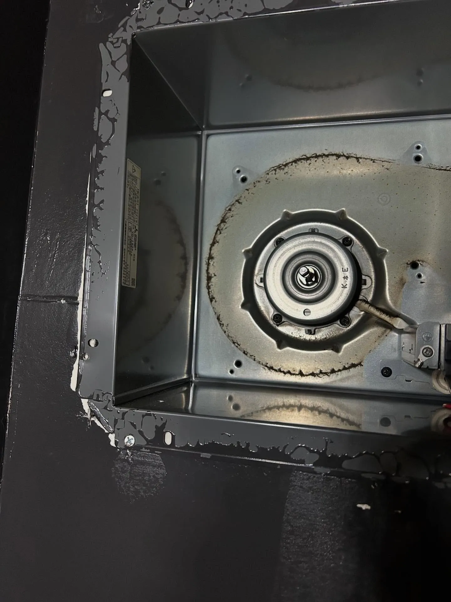 換気扇清掃