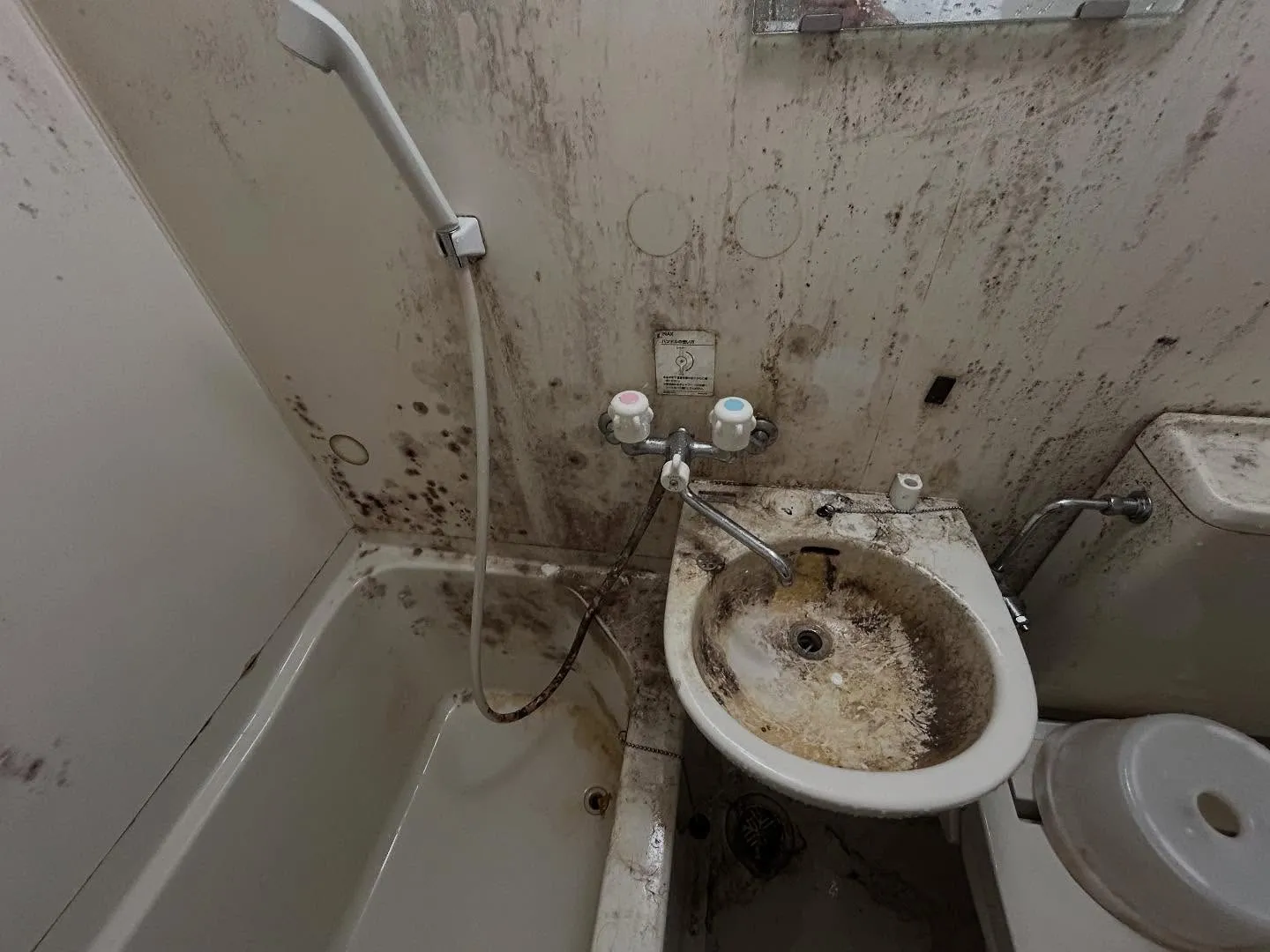 倉敷市水島での浴室3点ユニットの